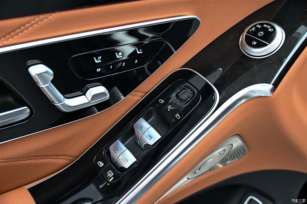 Maybach S-Class, 2022 24