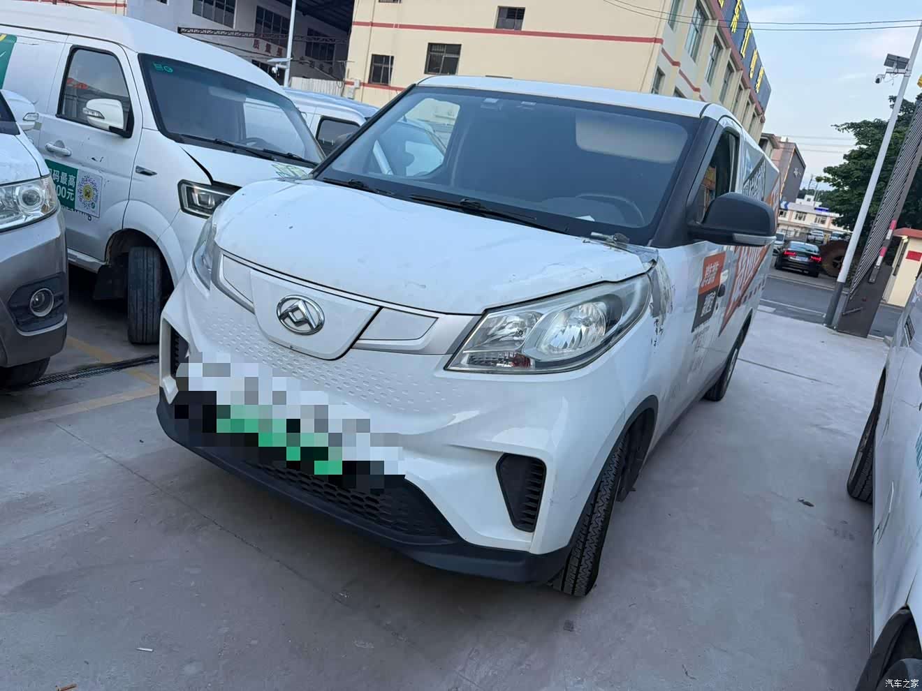 Maxus EV30, 2021 1