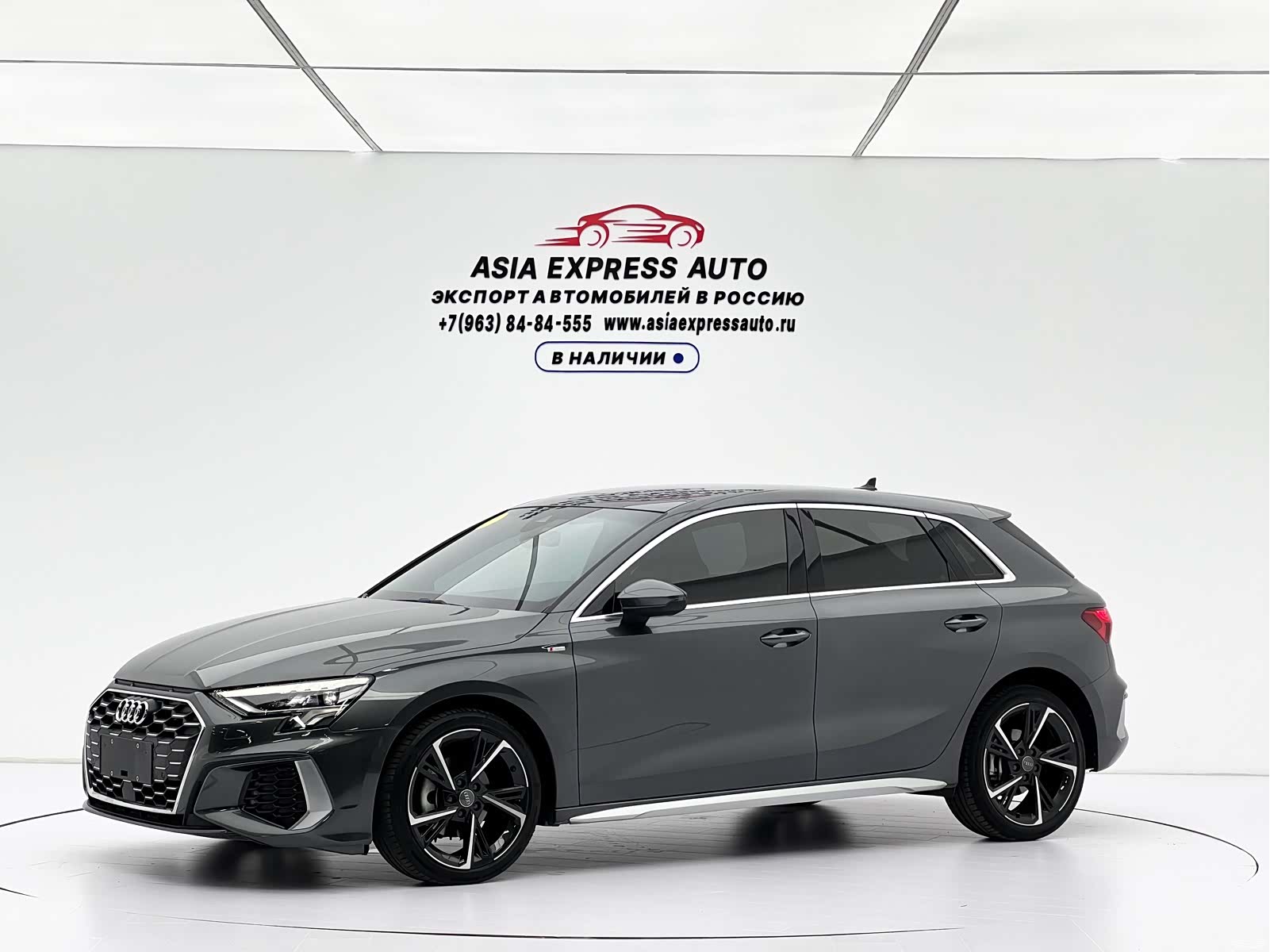 Audi A3, 2022 1