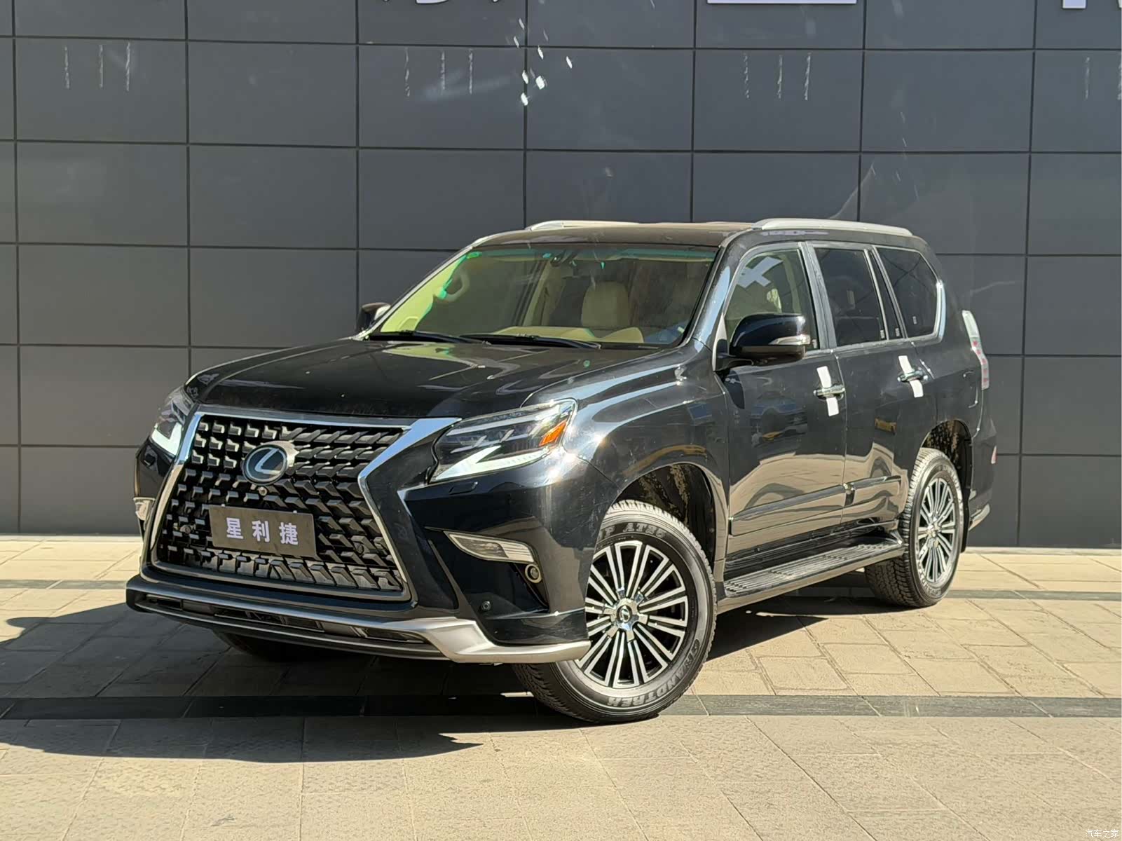 Lexus GX