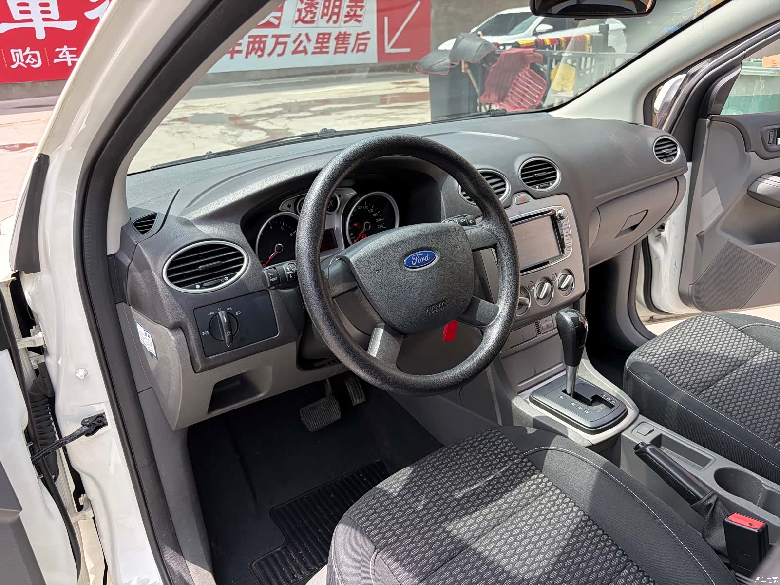 Ford Focus, 2014 4
