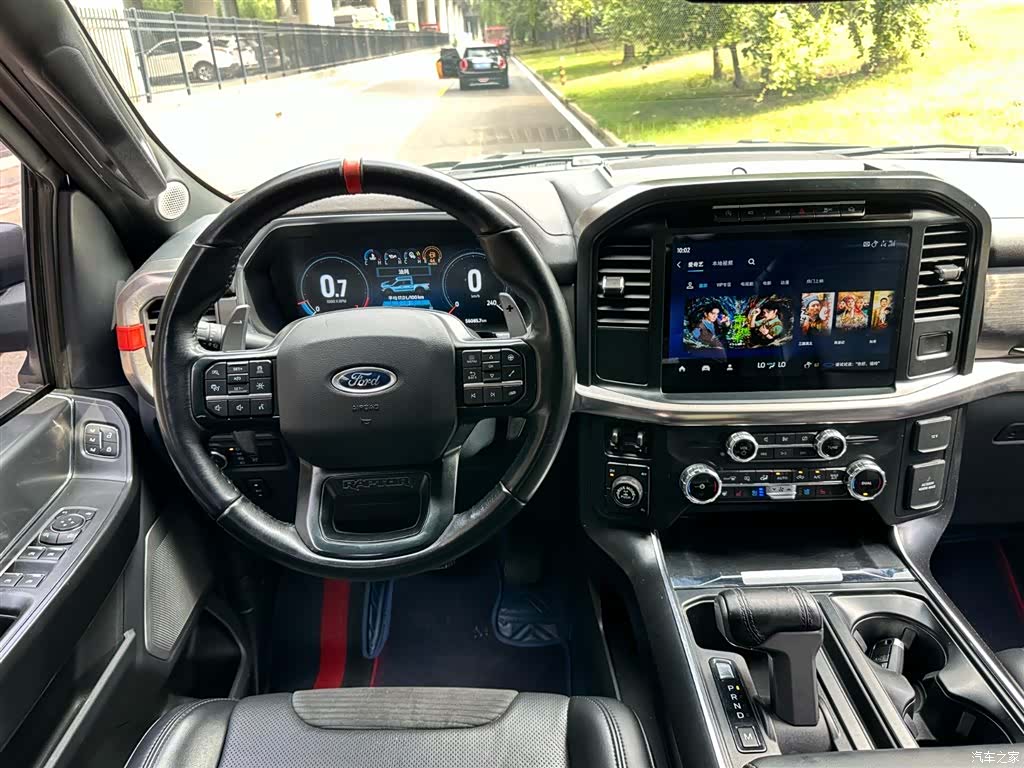 Ford F-150, 2023 11