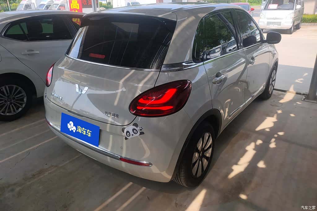 Wuling Bingo, 2024 3