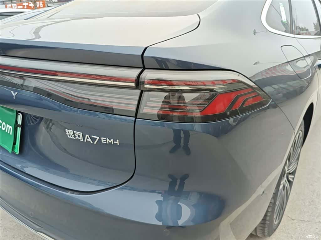 Geely A7, 2025 8