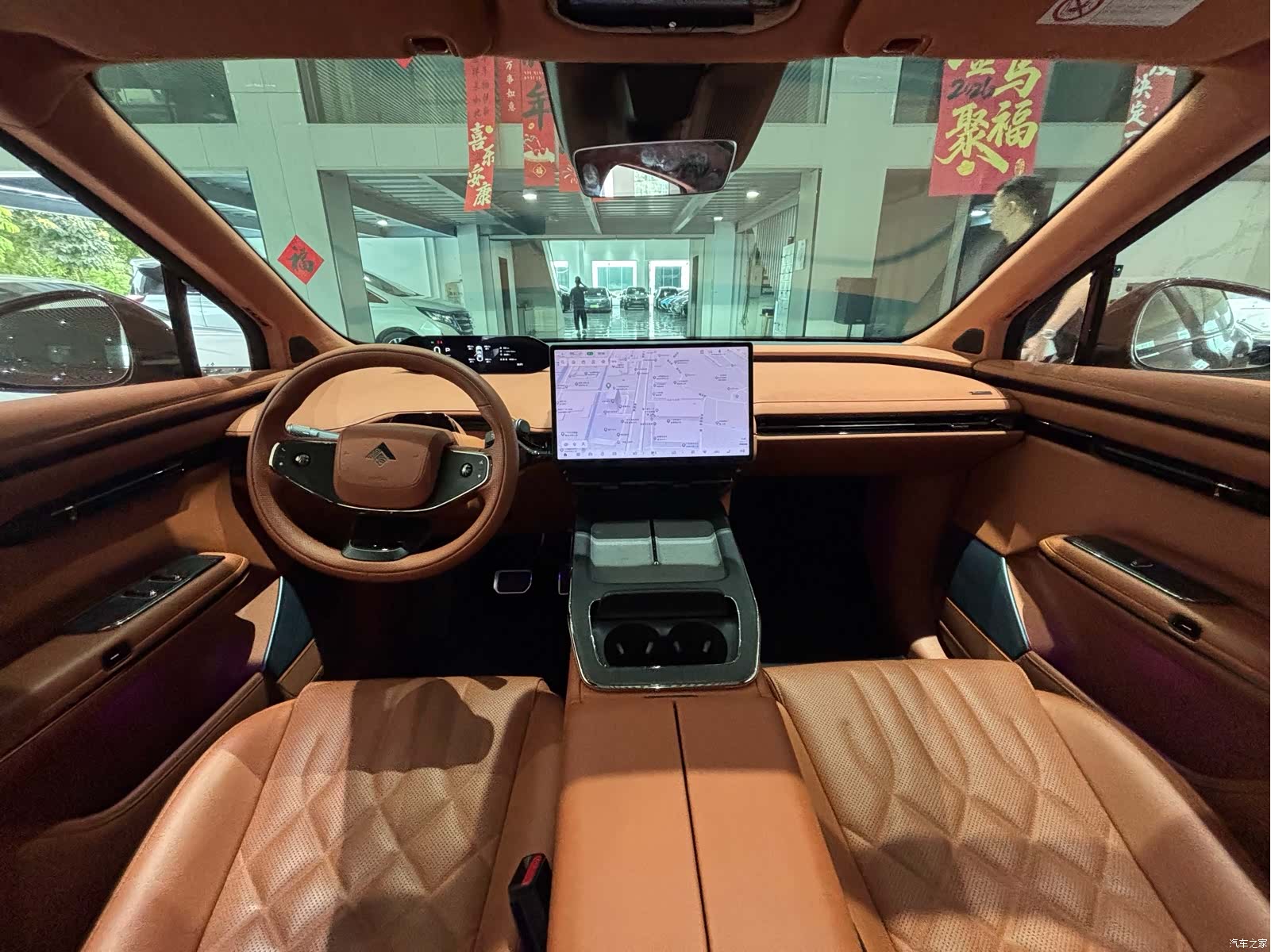 Hyper HT, 2025 7