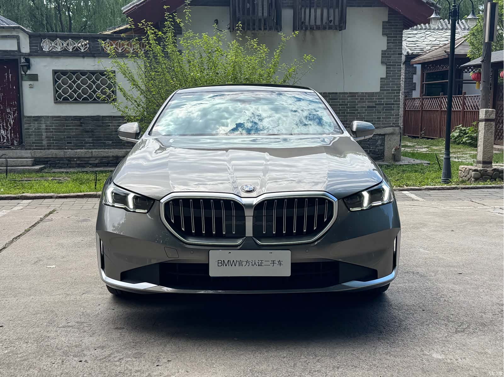 BMW 5 Series, 2024 3