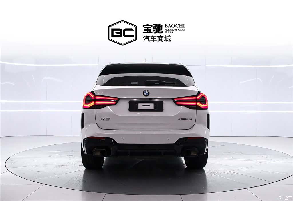 BMW X3, 2024 4