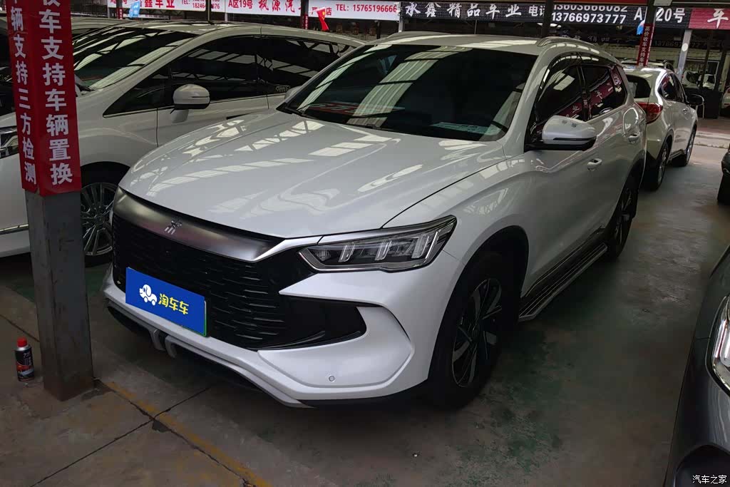 BYD Song, 2024 1