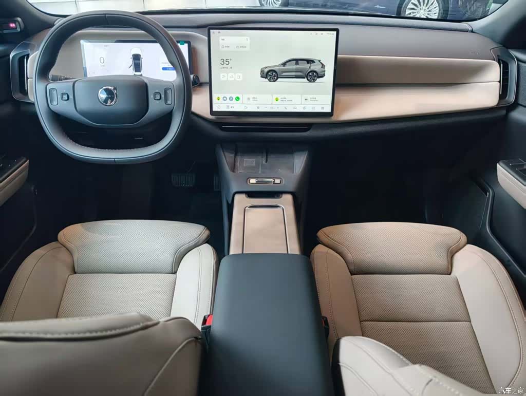 Volvo XC70, 2026 9