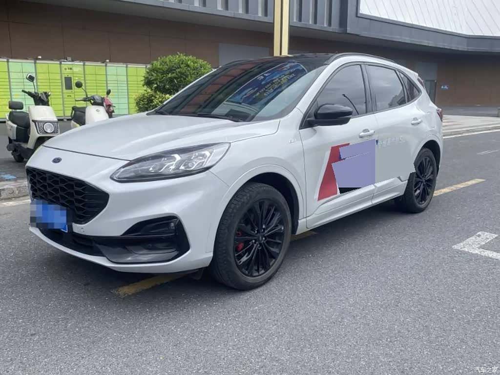 Ford Escape