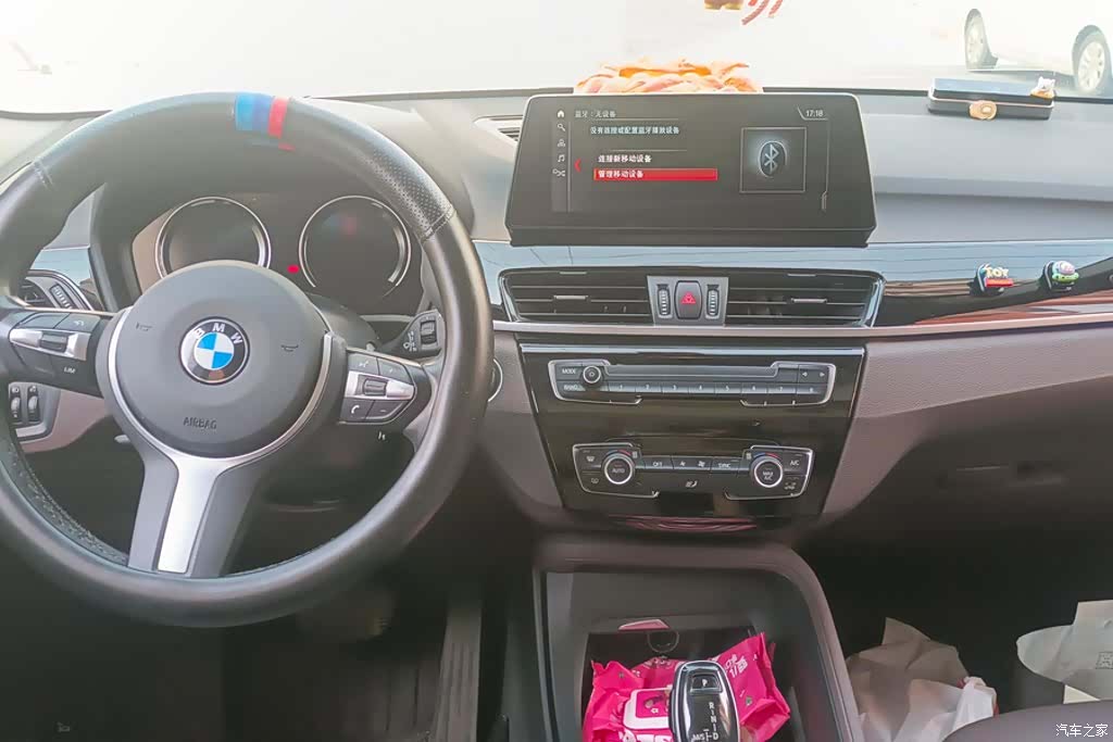 BMW X1, 2021 12