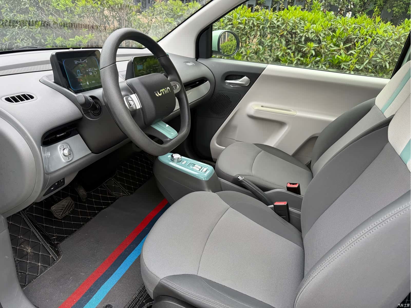 Changan Lumin, 2023 4