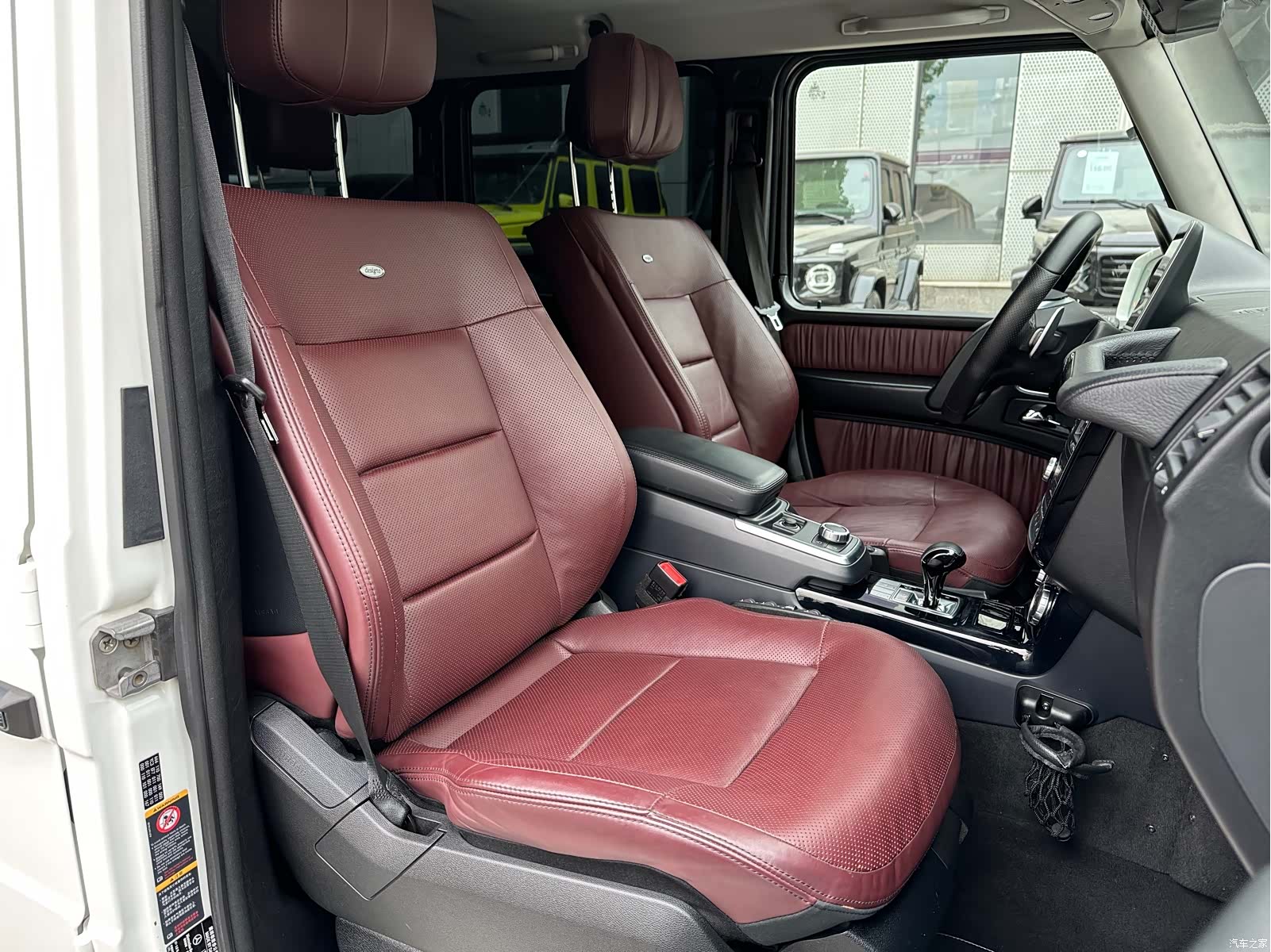 Mercedes-Benz G-Class, 2017 13