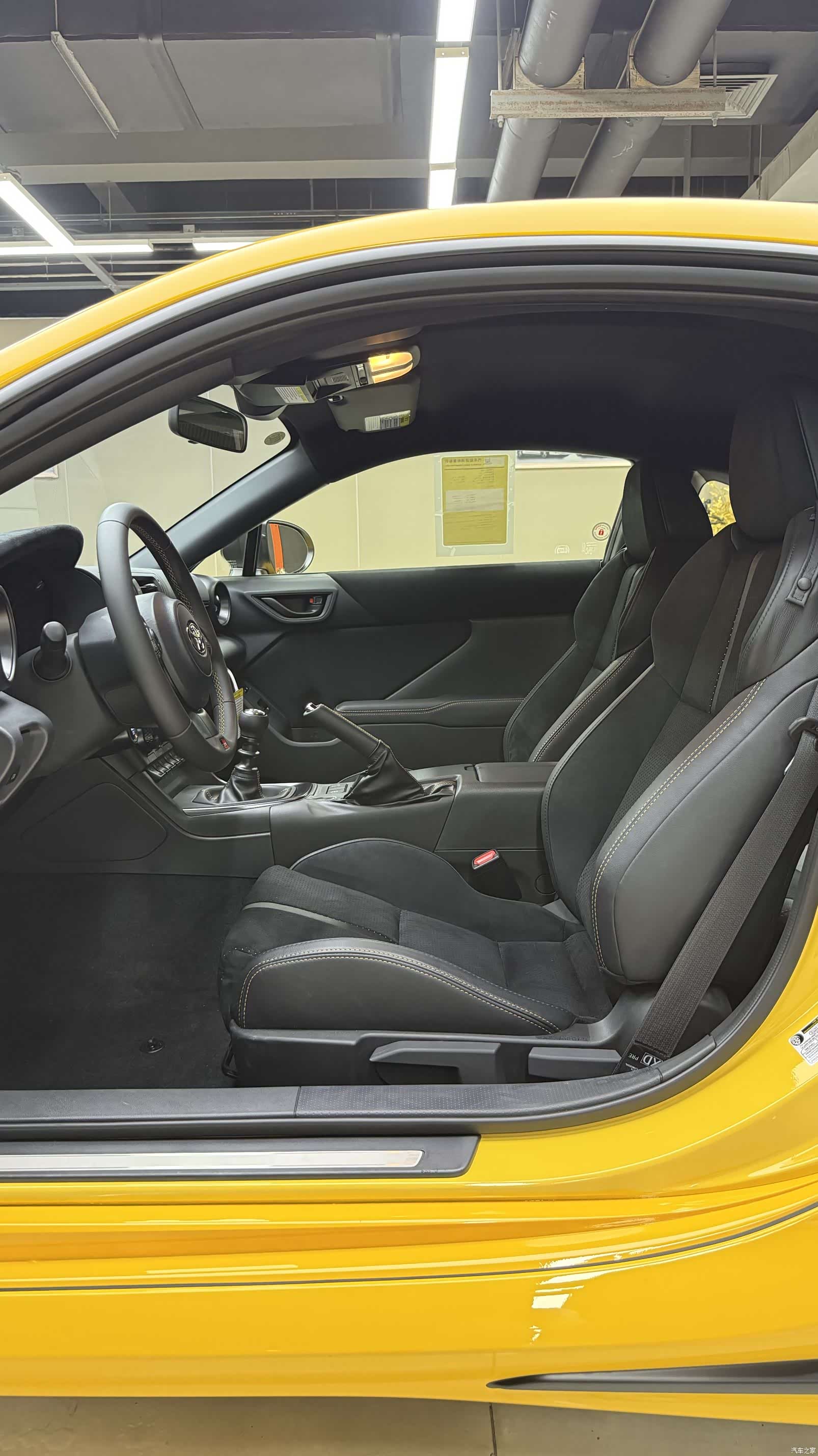 Toyota 86, 2026 21