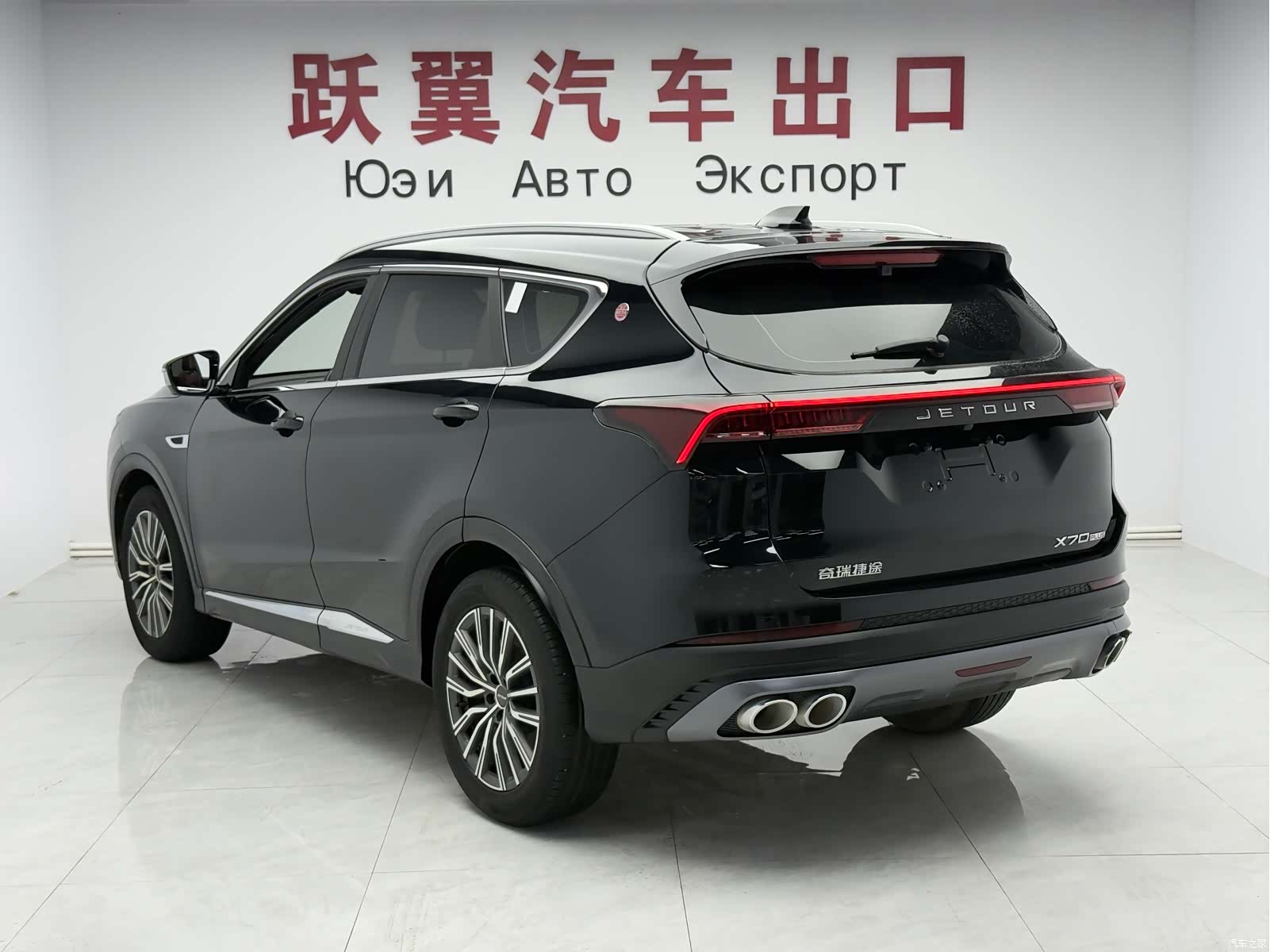 Jetour X70, 2023 6