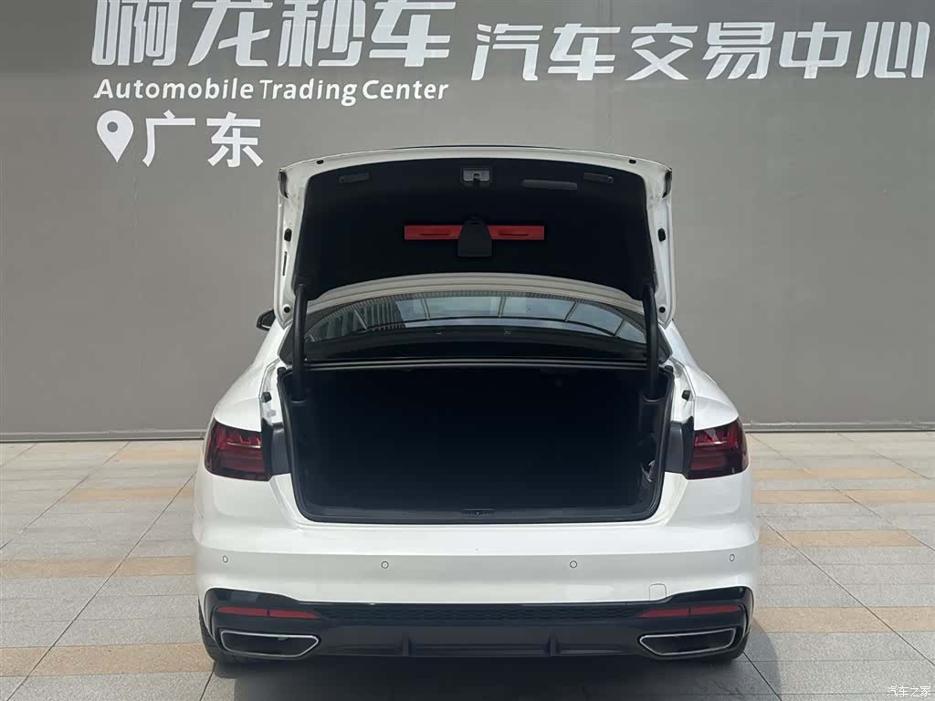 Audi A4L, 2024 14
