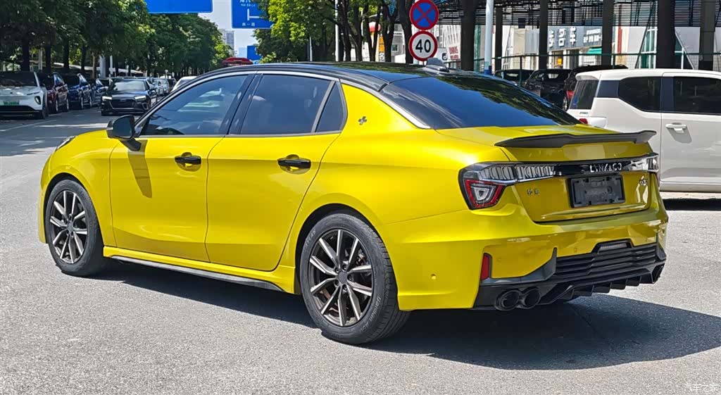 Lynk & Co 01, 2019 10