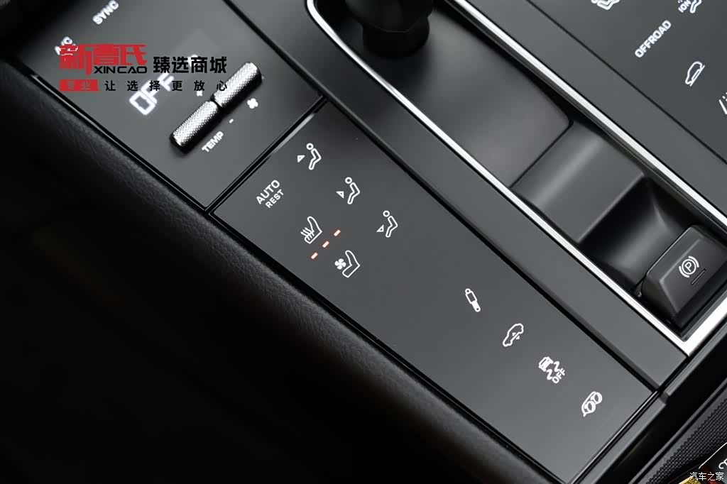 Porsche Macan, 2023 26