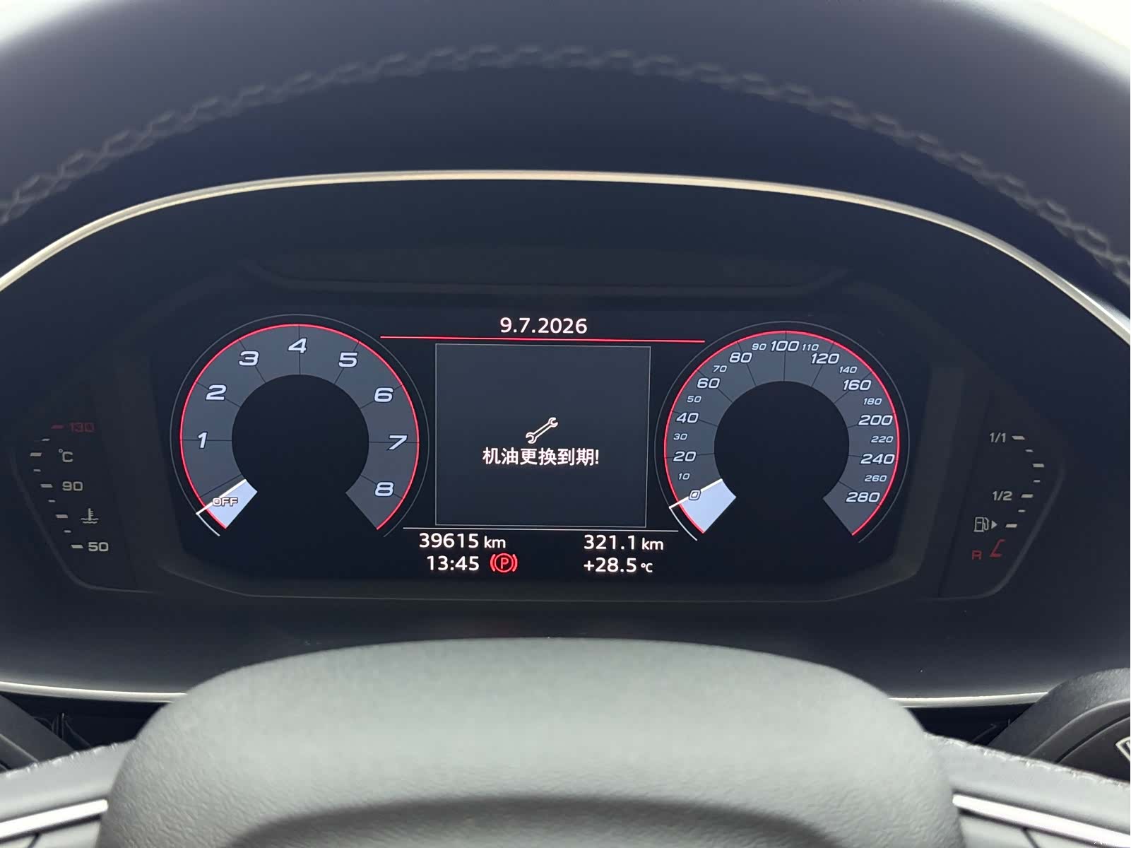 Audi Q3, 2022 18