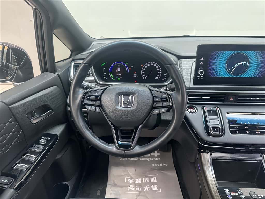 Honda Elysion, 2024 8