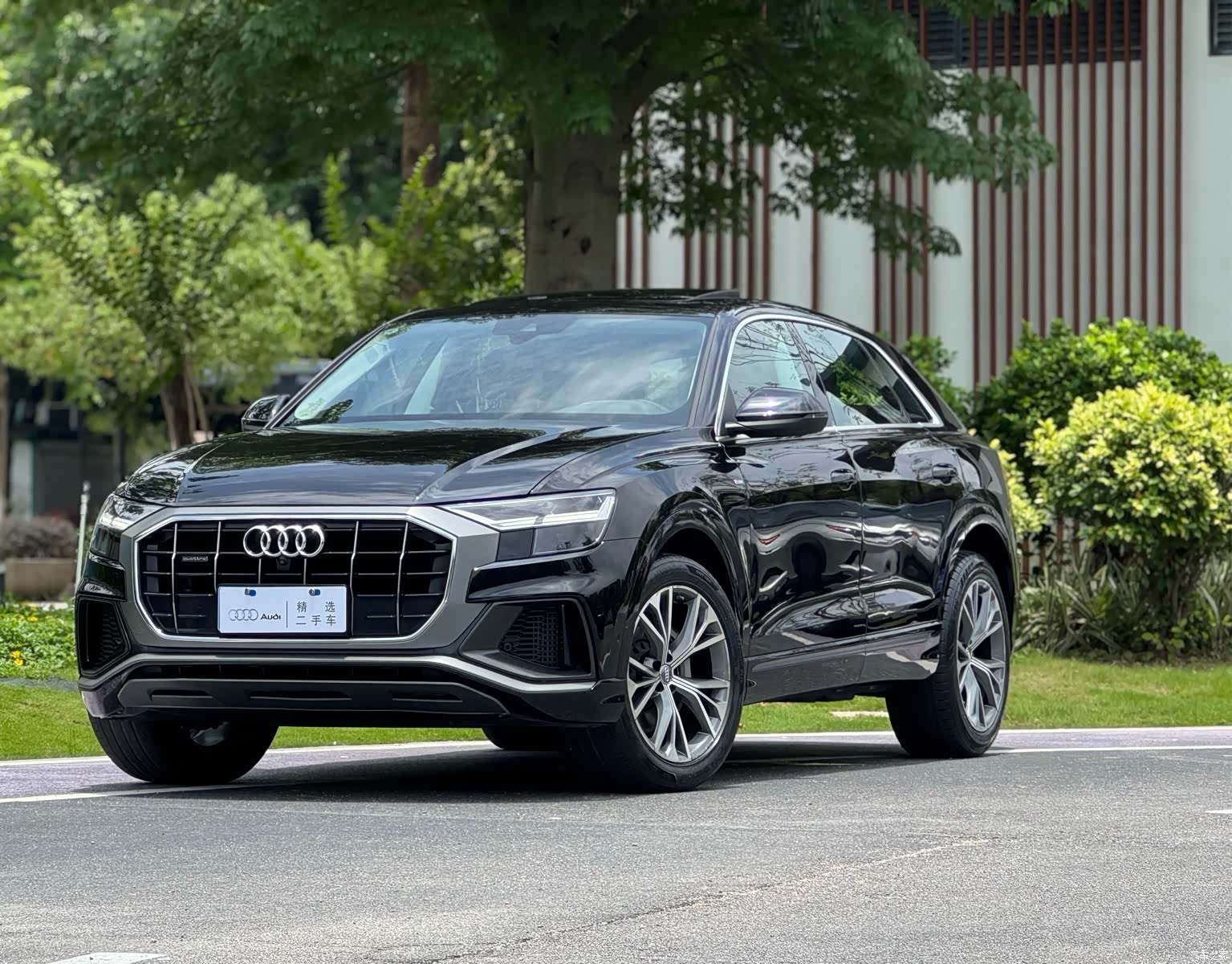 Audi Q8, 2020 1