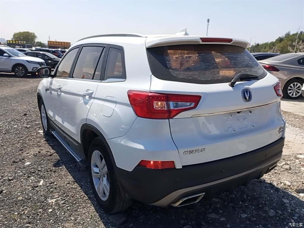 Changan CS75, 2016 все фото