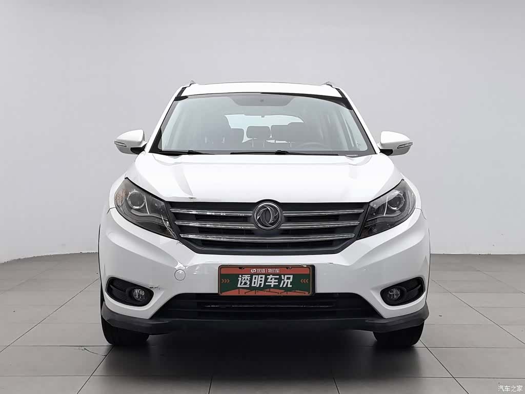 DongFeng 580, 2017 3