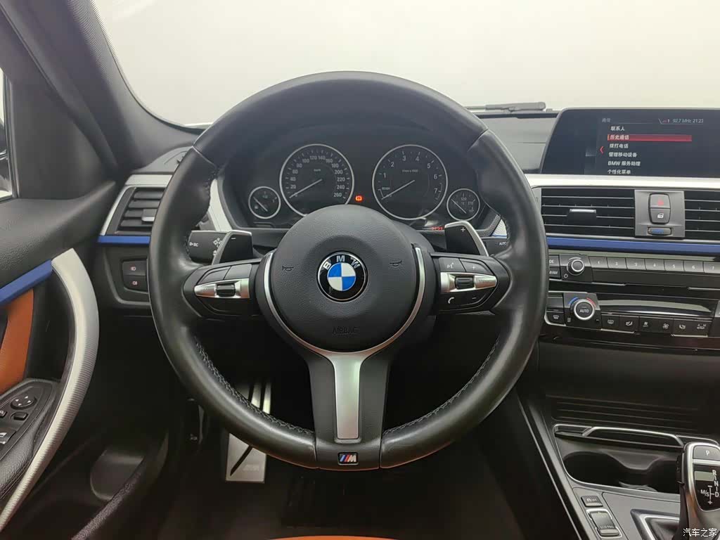 BMW 3 Series, 2017 11