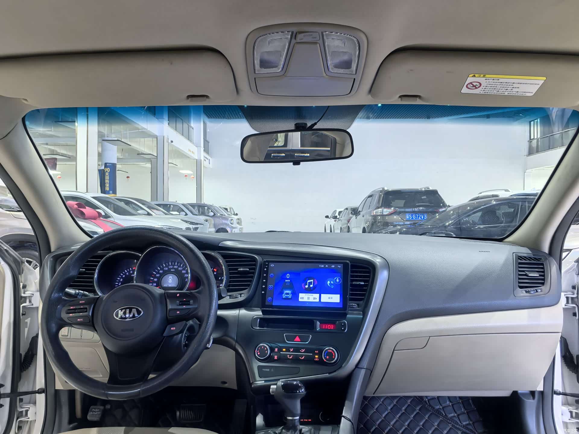 Kia K5, 2015 15