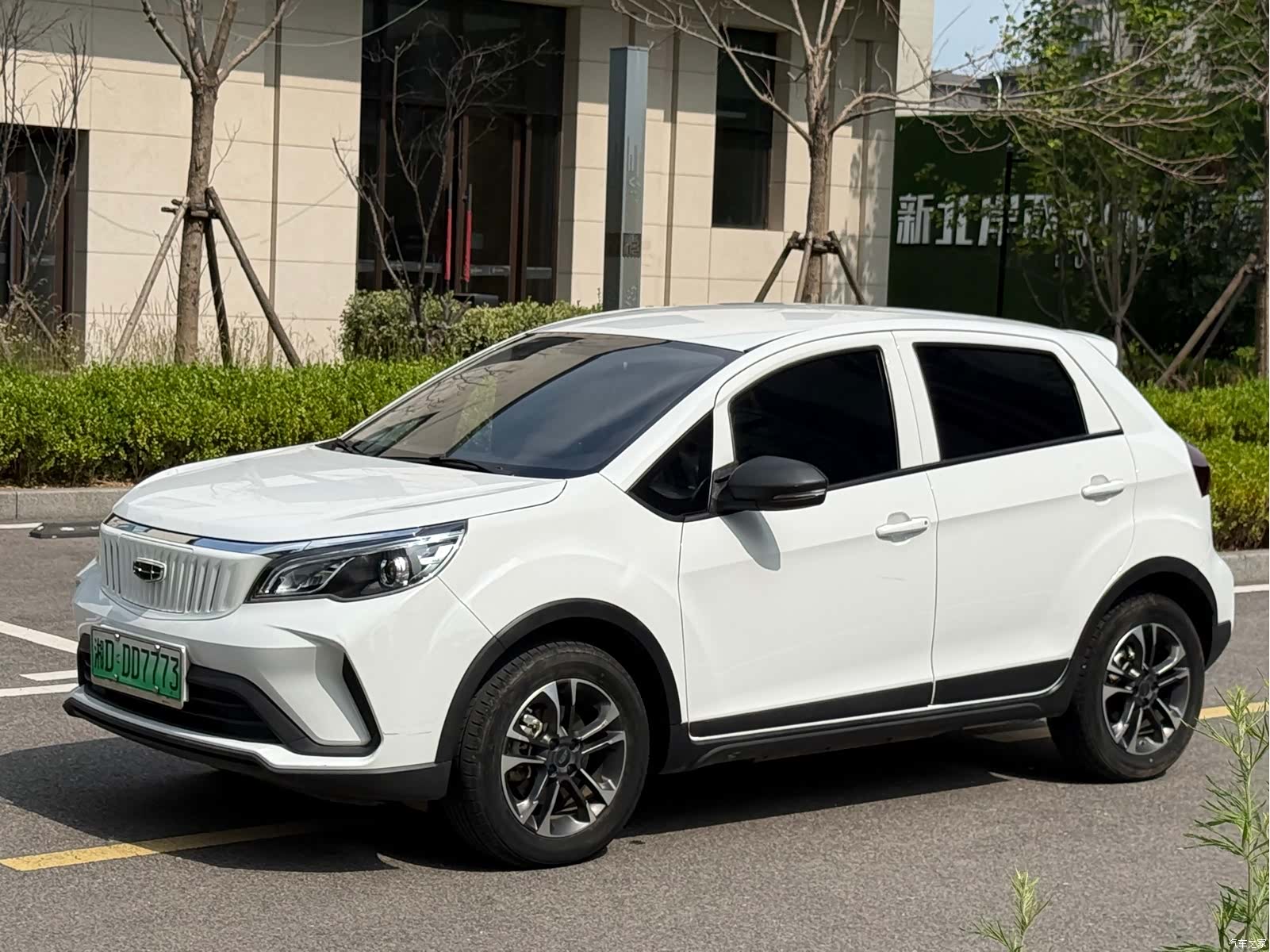 Geely EX3, 2022 1