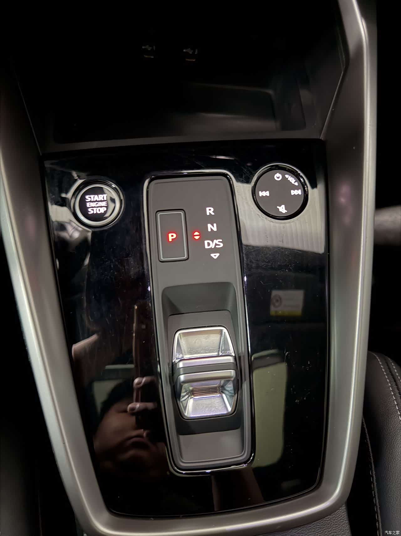 Audi A3, 2023 11