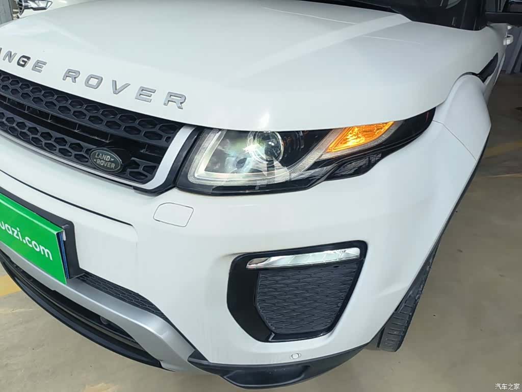 Land Rover Range Rover, 2017 24
