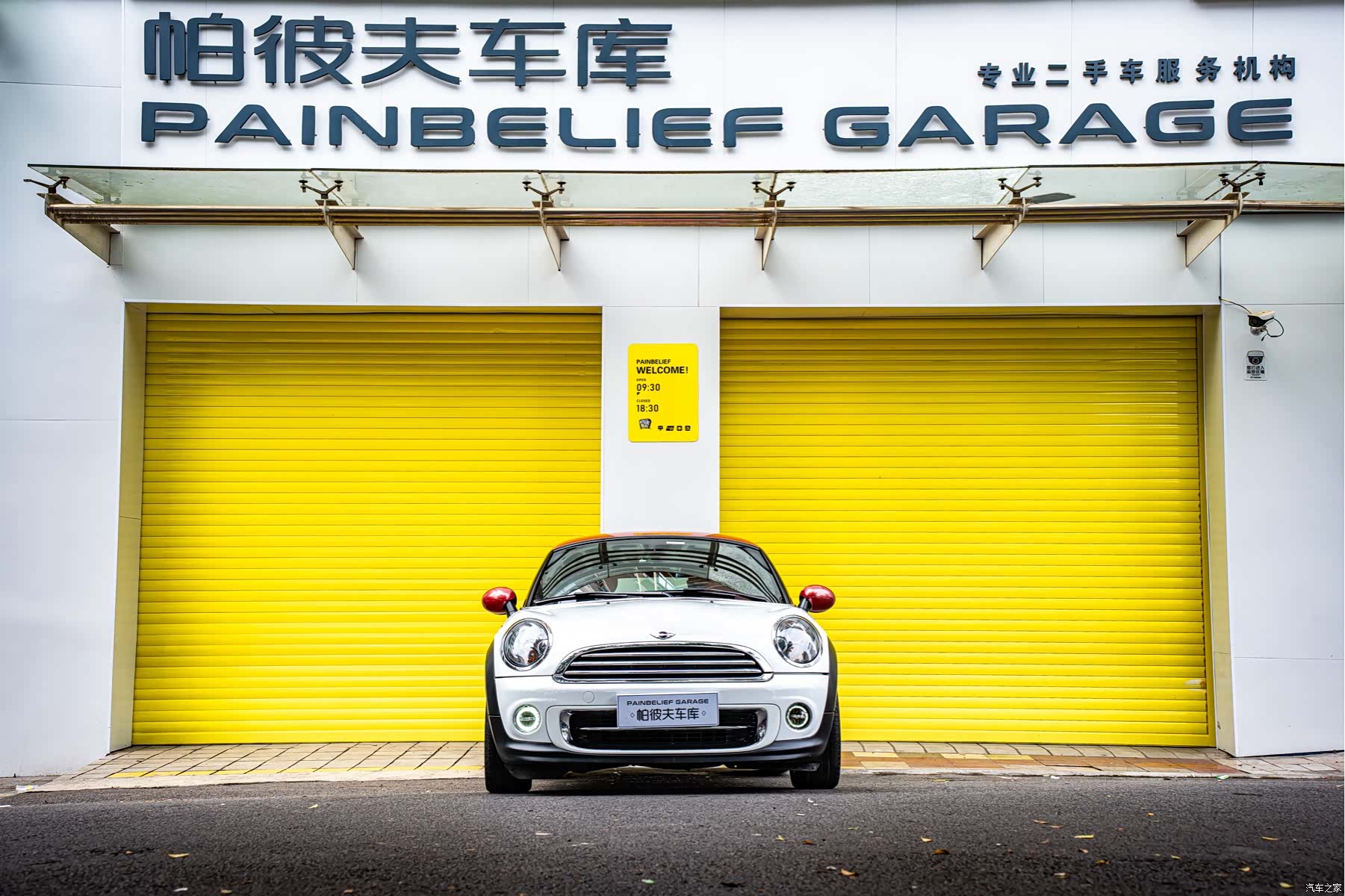 Mini Cooper, 2012 2