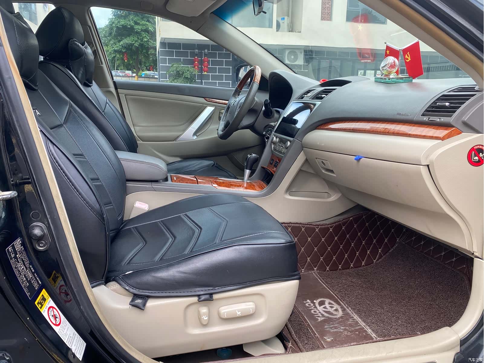 Toyota Camry, 2007 8