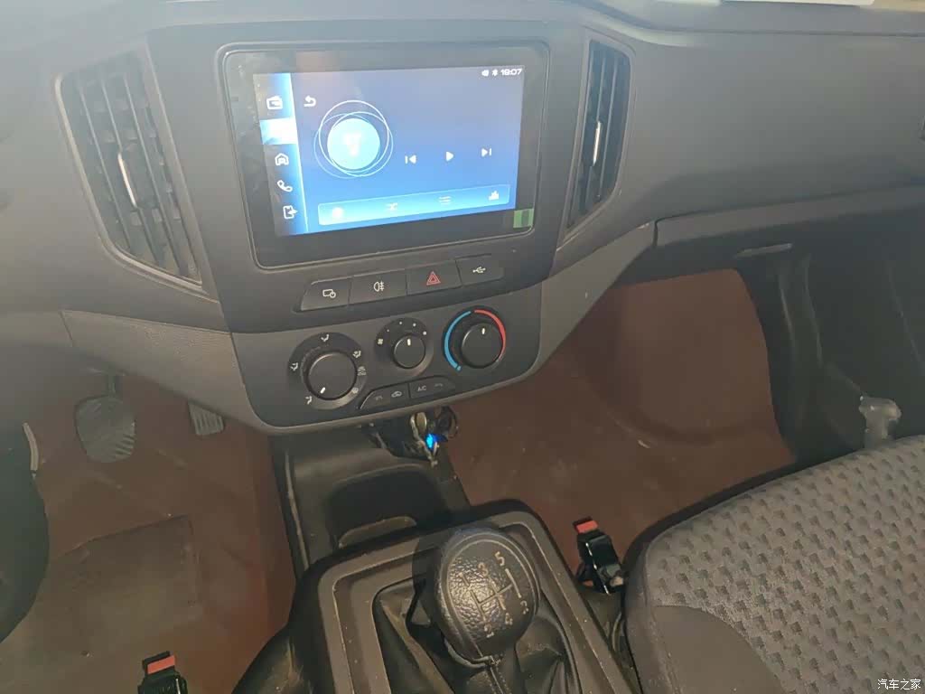 Wuling 1.5LLAR, 2024 9