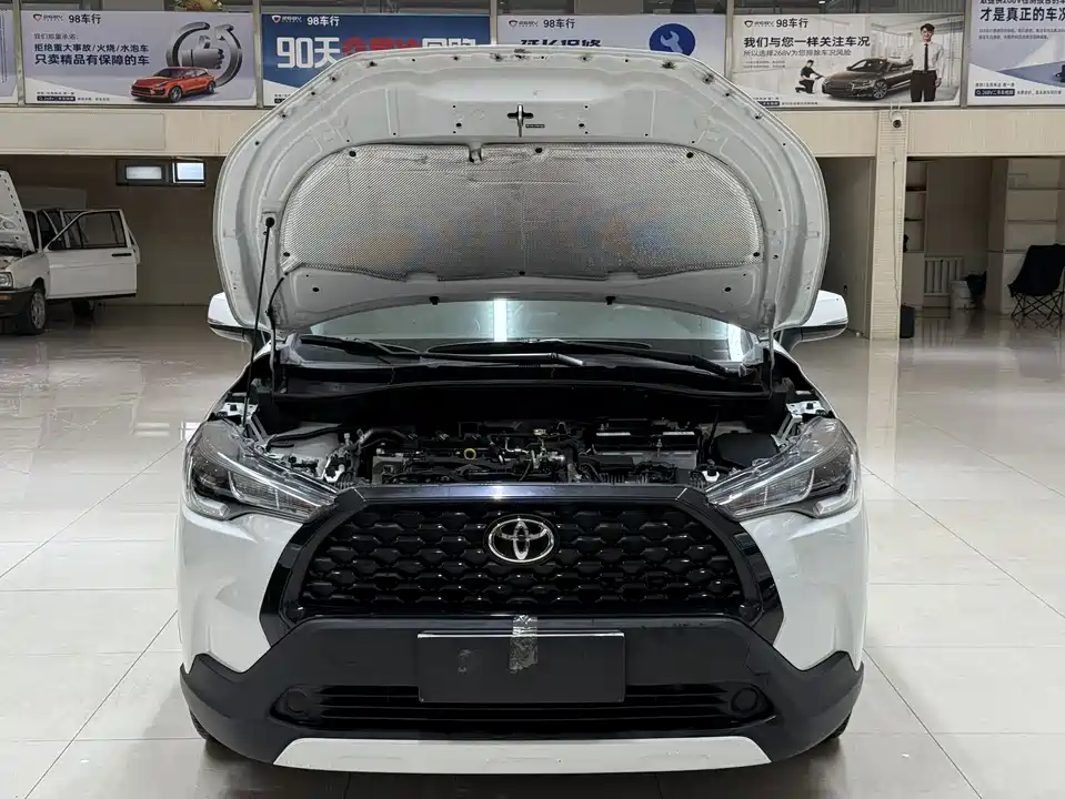 Toyota Corolla Sharp amplifier