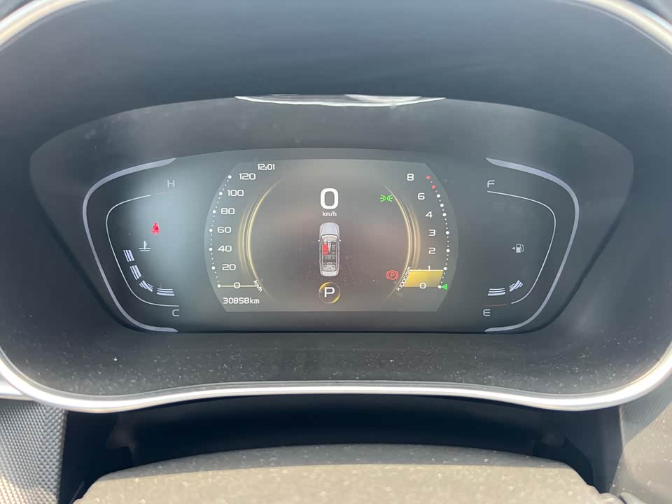 Geely Binrui Geely Binrui