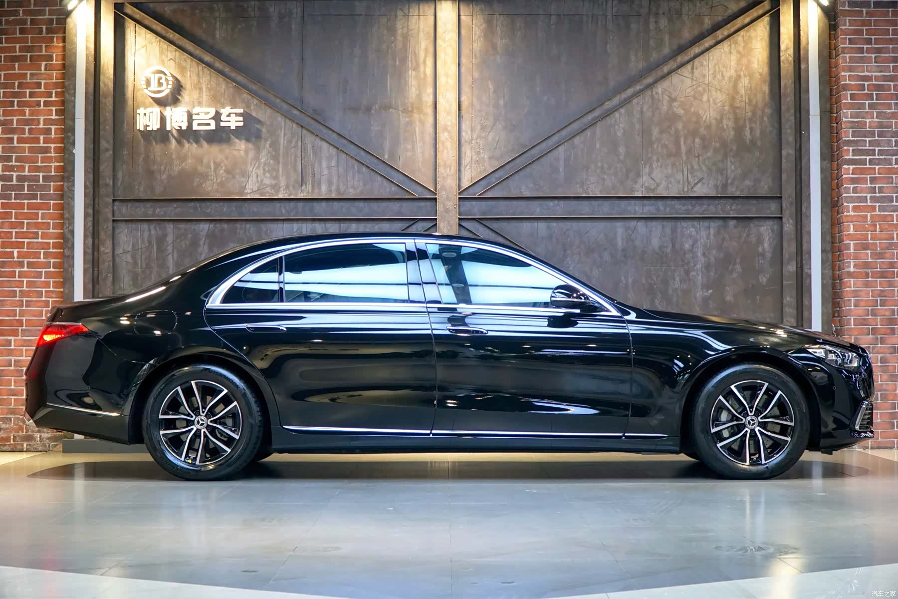Mercedes-Benz S-Class, 2021 19