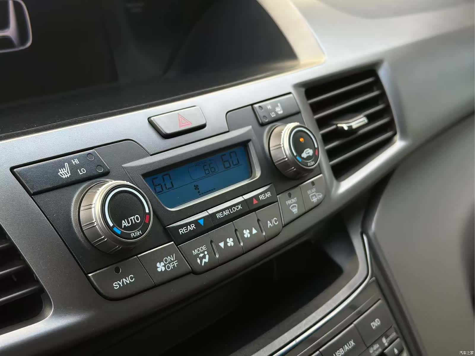 Honda Odyssey, 2012 27