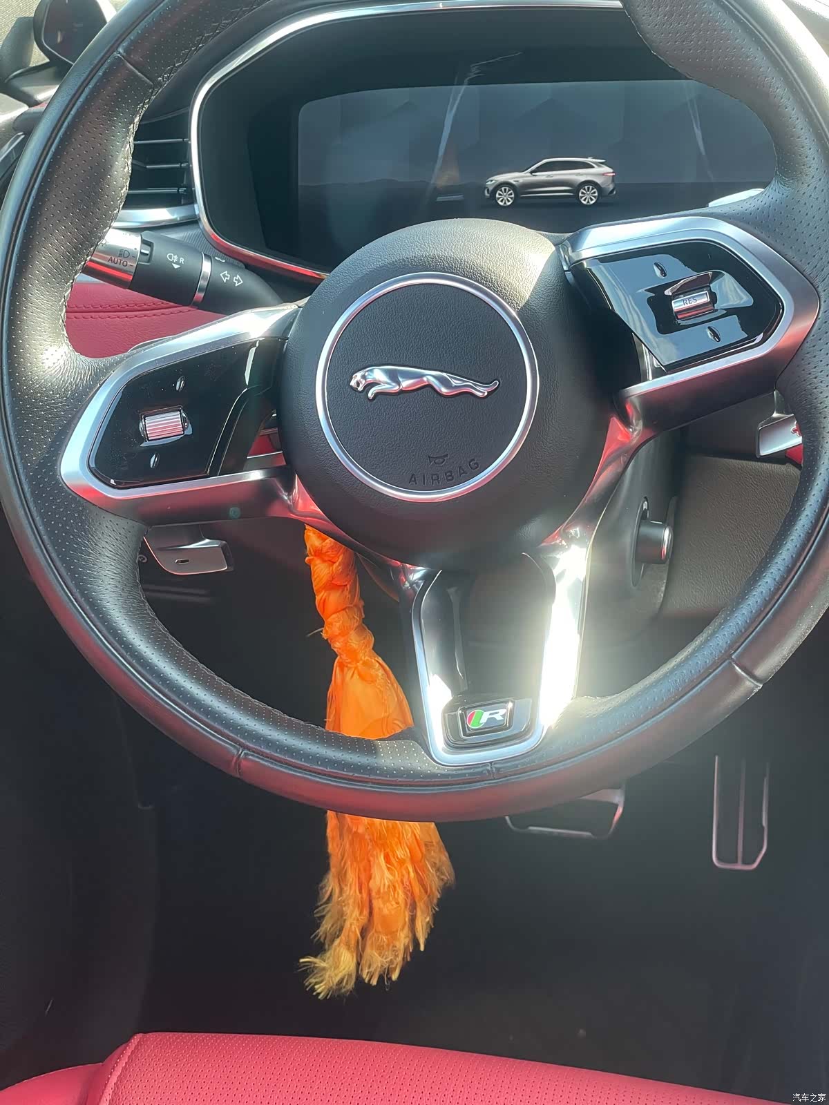 Jaguar F-PACE, 2022 11
