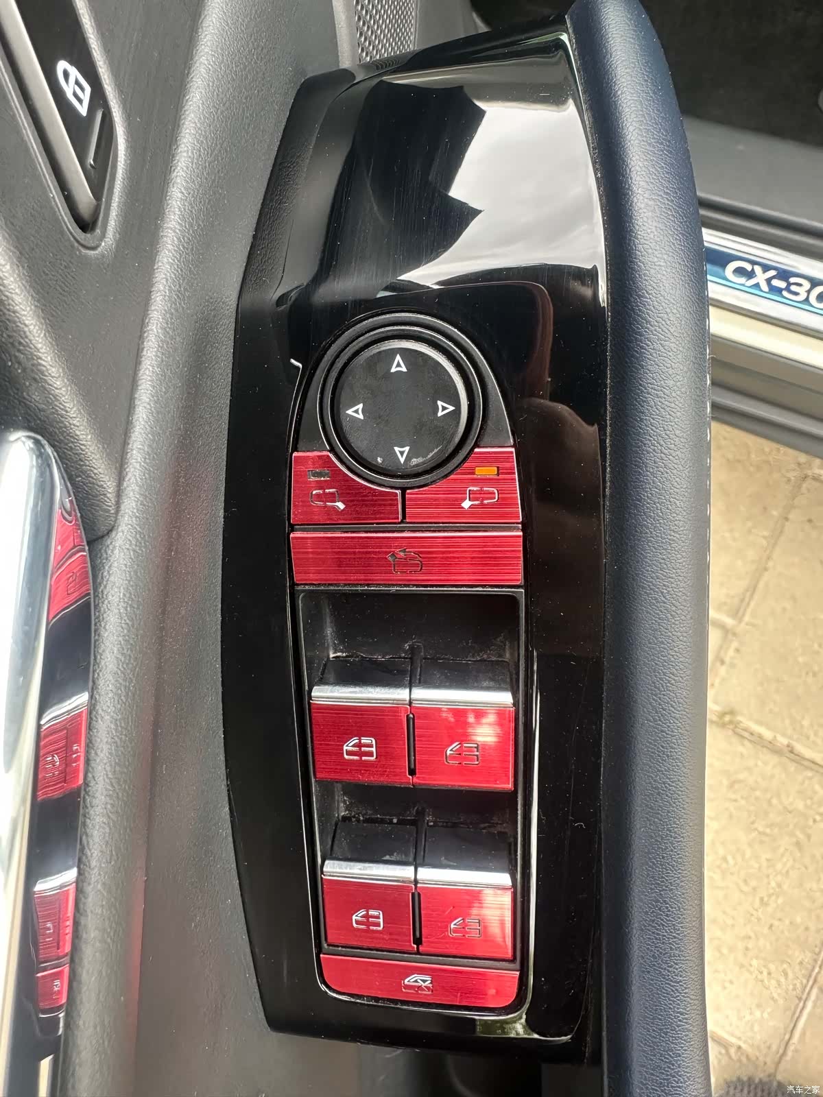 Mazda CX-30, 2022 11