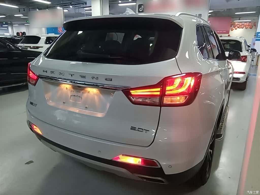 Hanteng Han, 2017 7