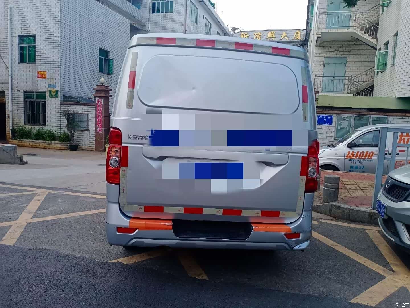 Changan M80, 2019 все фото