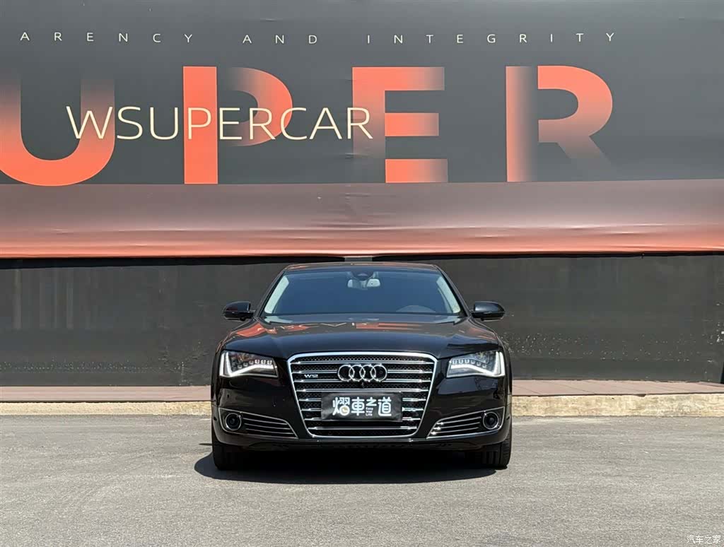 Audi A8L, 2012 2