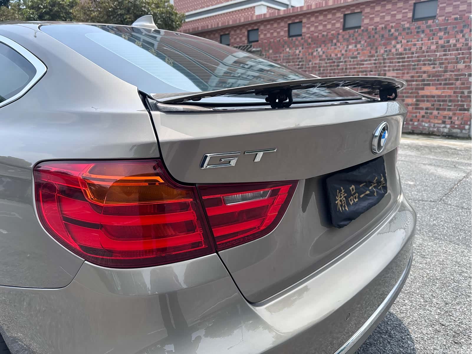 BMW 3 Series, 2016 9