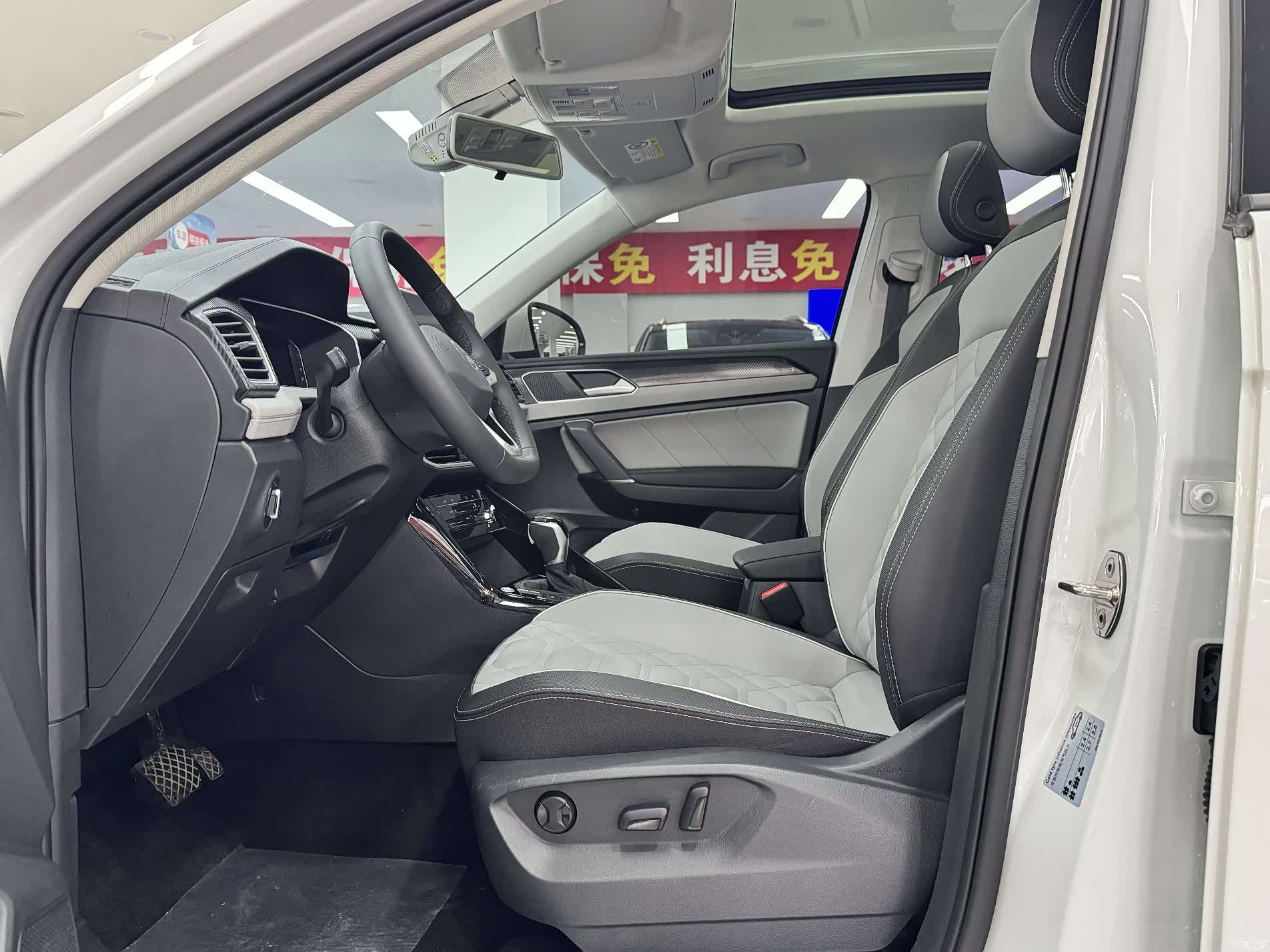 Volkswagen Tayron, 2025 10