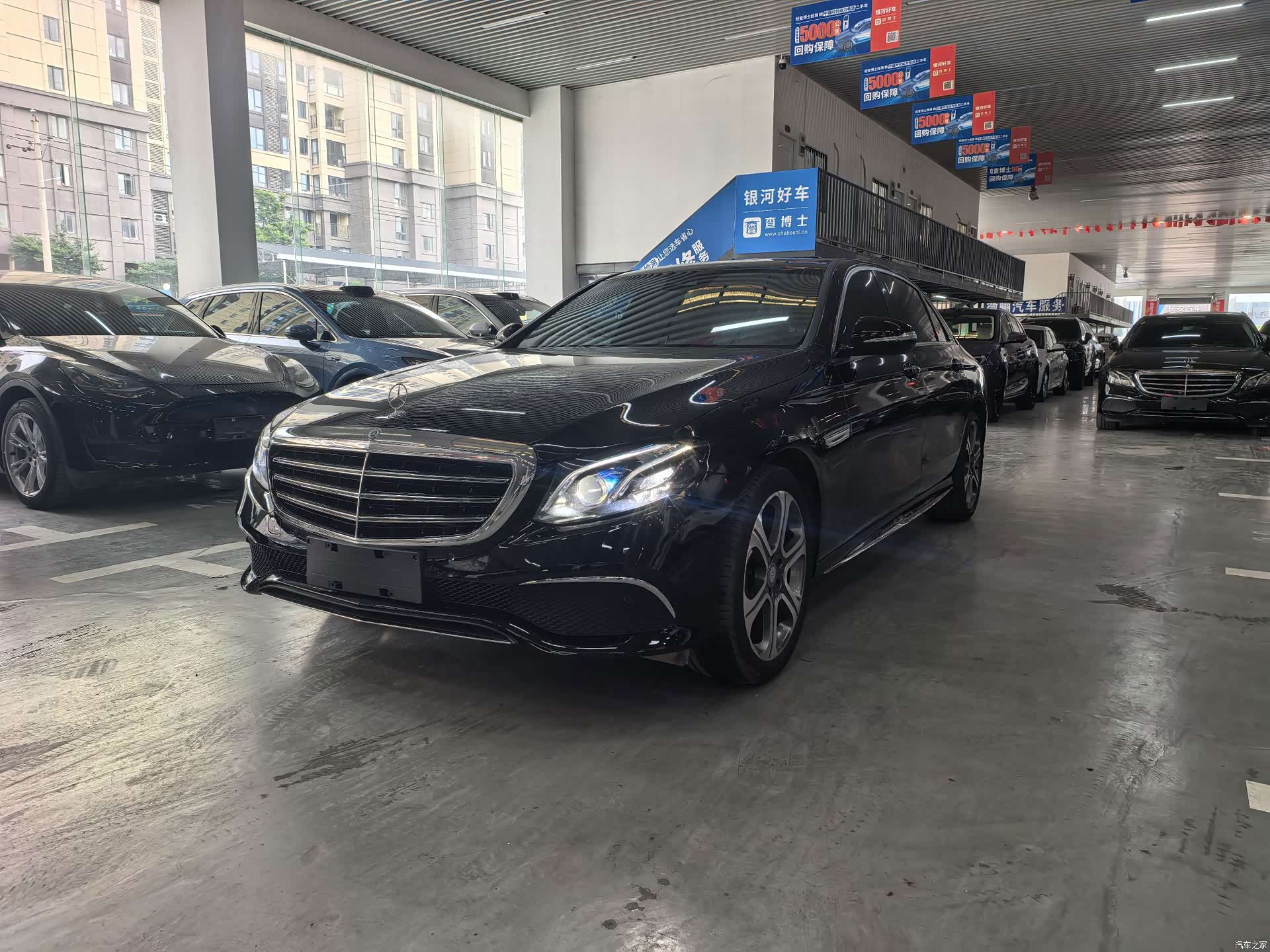 Mercedes-Benz E-Class, 2017 1