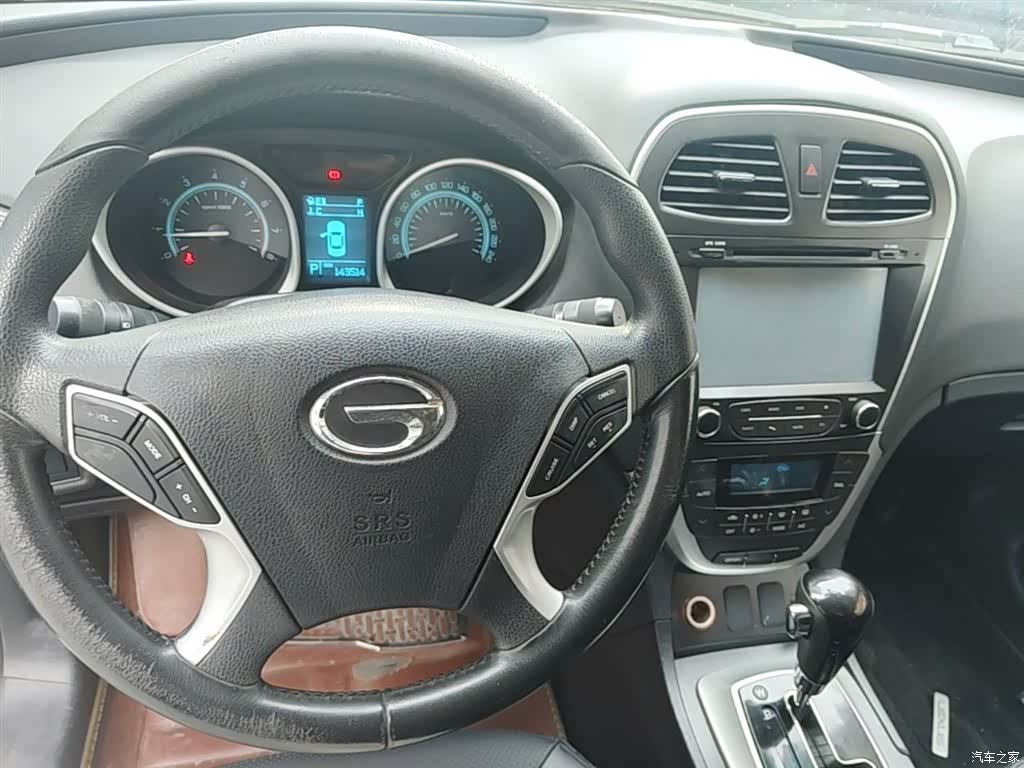 GAC GS5, 2014 10