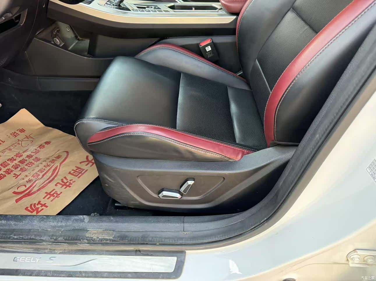 Geely Coolray, 2018 9