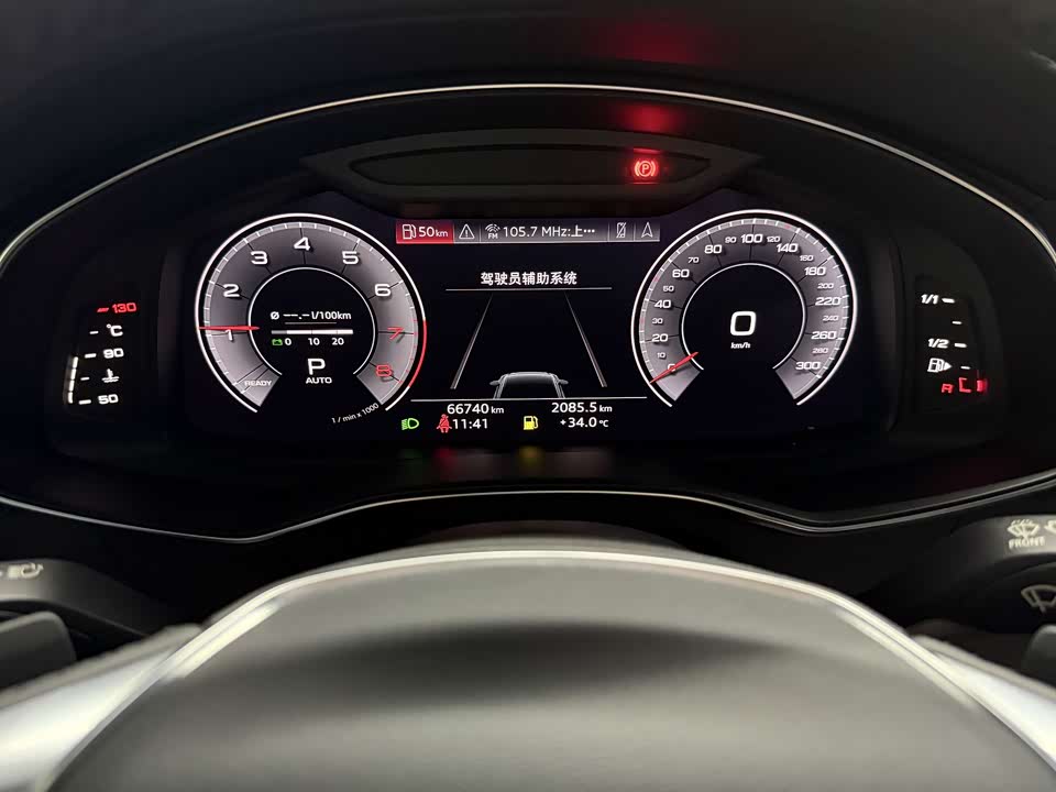 Audi A6L Audi A6L